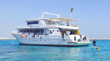 Our floating Kite Center